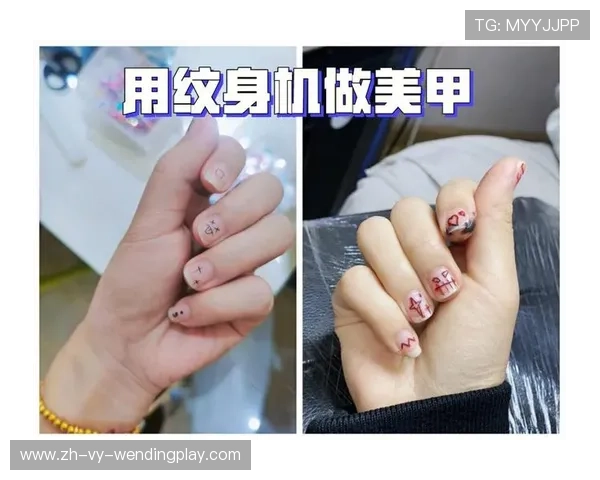 跨界美学实验：将足球文化融入美甲设计的12种方式